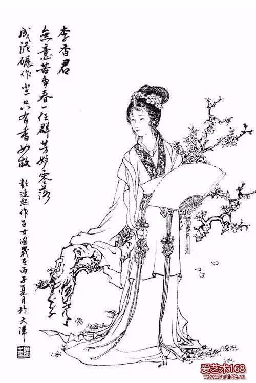 【文化典藏】李香君的美名远扬，当然要感谢孔尚任的《桃花扇》，此剧虽有艺术加工，但基本上是大事不虚。李香君爱慕侯方域的一表人才，更欣赏他的气节道义，并鼓励他与权臣阮大铖划清界限，退还阮大铖的馈赠，支持他去投奔史可法的抗清斗争，为此她洗尽铅华，闭门谢客，等候侯方域归来。