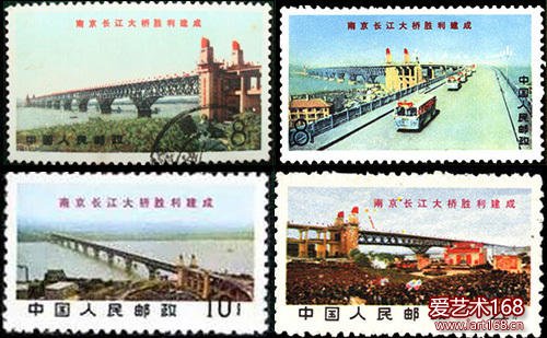 1969年发行的“文14《南京长江大桥胜利建成》”纪念邮票。1969年5月1日国际劳动节，为了庆祝南京长江大桥胜利建成，我国发行了“文14《南京长江大桥胜利建成》”纪念邮票，全套4枚，面值分别为(1)(2)8分，(3)10分，(4)4分。其中(3)于1969年6月l8日发行，(4)于1969年8月26日发行。。