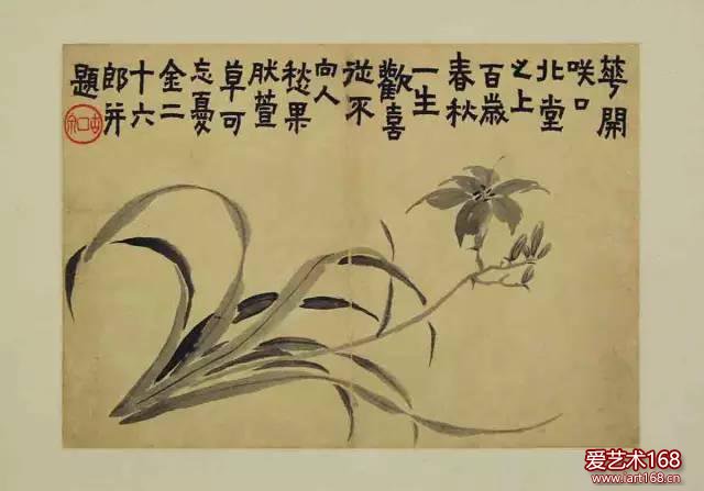 清代 金农《花卉图册》（浙江省博物馆藏）居扬州八怪之首的金农，嗜奇好学，其书法创扁笔书体，兼有楷、隶体势，时称“漆书”。齐白石在书画方面都力追过金农，他曾说：“冬心的书体有他的独创性，最好是用这种字体抄写诗集，又醒眼、又可唱念，更可以玩味。”