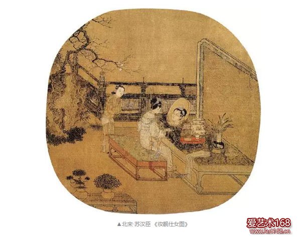 北宋·苏汉臣《妆靓仕女图》图中画一正在梳妆打扮的仕女，其面部形象通过镜面表现出来，庭院一角，妆台前，女子对镜贴花黄，镜里的脸庞面色憔悴，神情忧伤，观者顿生怜惜之心。