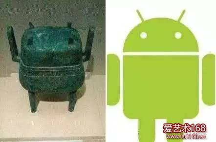 青铜小人 山西省历史博物馆的“青铜小人”，和Google Android Logo是不是很像？