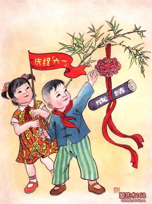 张乐平创作于1950年代的儿童画《庆祝六一》。三根卷卷的毛、圆圆的眼睛、翘翘的鼻头，乐观幽默、聪明机灵的性格，“三毛”伴随了中国几代人的成长。